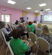 Методический муниципальный семинар на базе МАДОУ детский сад №17.