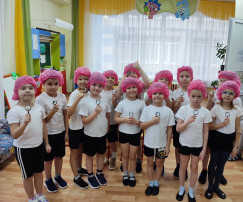 День науки в группе №7 День науки в группе №7.