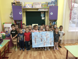 День художника в группе №12 День художника в группе №12.