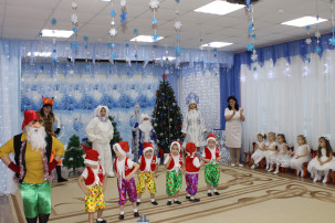 Новогодние детские утренники — это время чудес! Новогодние детские утренники — это время чудес!.