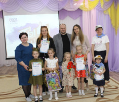 Семейный творческий конкурс "ТЫ - СУПЕР" в детском саду Семейный творческий конкурс "ТЫ - СУПЕР" в детском саду.