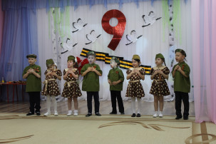«В стихах и песнях живет Россия» «В стихах и песнях живет Россия».